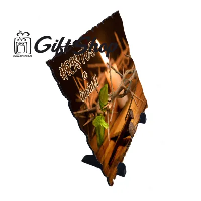 Hristos a inviat, placheta cu mesaj